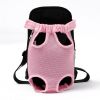 Mesh Pet Dog Carrier Backpack Breathable Camouflage Outdoor Travel Products Bags For Small Dog Cat Chihuahua Mesh Backpack - pink - 38cm*23cm